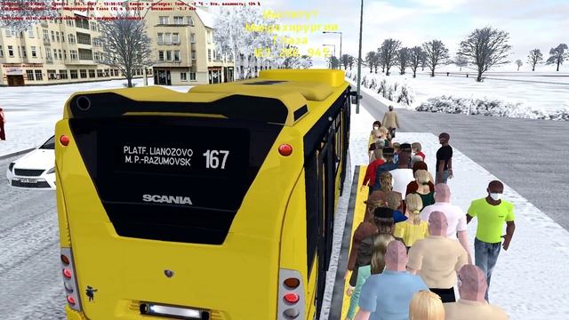 OMSI 2 - Scania Citywide Solo 12M 3 Door CNG - [COVID-19] смотреть онлайн