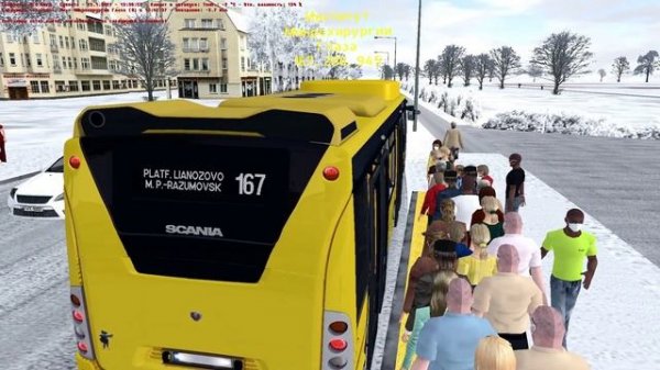 OMSI 2 - Scania Citywide Solo 12M 3 Door CNG -  [COVID-19]