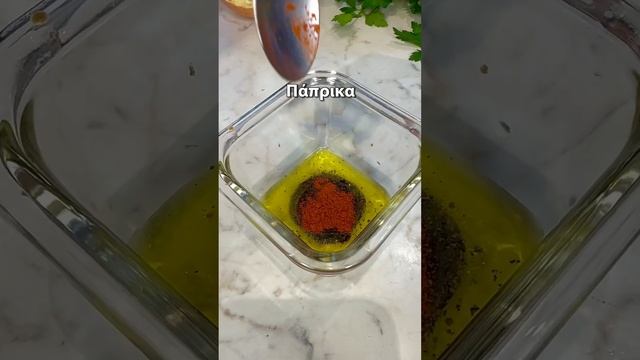 ΖΕΣΤΗ ΜΕΣΟΓΕΙΑΚΗ ΣΑΛΑΤΑ смотреть онлайн