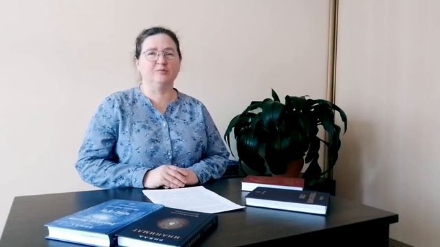 Ч.3. Отзывы читателей о книге R.I.K.L.A.