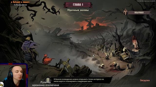 Симулятор фарма леса :D💥 Дуэт с AkuDemon 💥 (Ravenswatch) смотреть онлайн