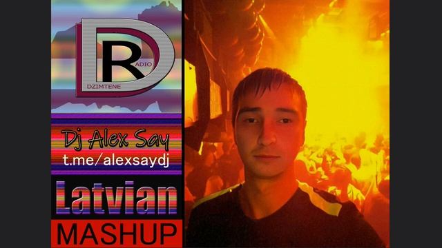 Odd Mob & OMNOM, HYPERBEAM, Мохито - Не Беги Mind Away (Dj AlexSay Mashup) смотреть онлайн