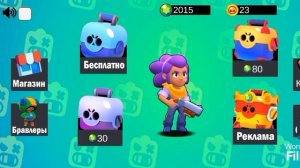 обзор на новую Яндекс игру - новые ящики | топ 1