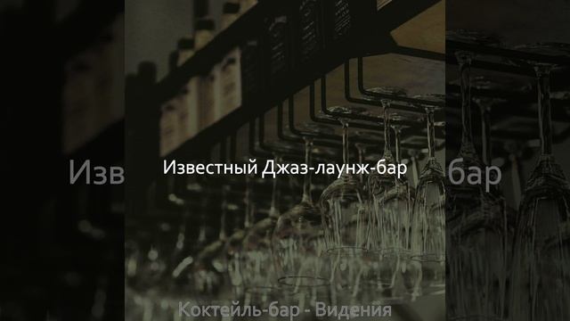 Атмосфера (Выходные) смотреть онлайн