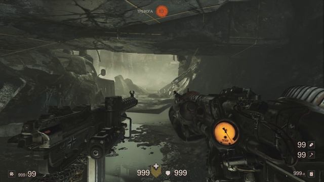 Wolfenstein: The New Colossus