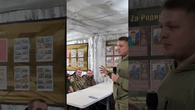 Передовой привет с СВО🇷🇺 смотреть онлайн