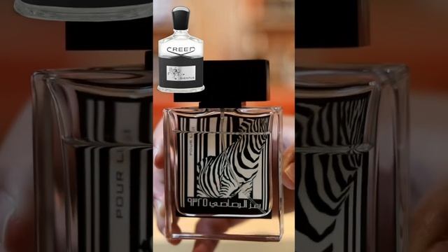Rasasi - Pour Lui Zebra 🦓 смотреть онлайн