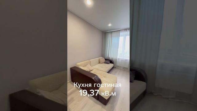 04-01-2025 смотреть онлайн
