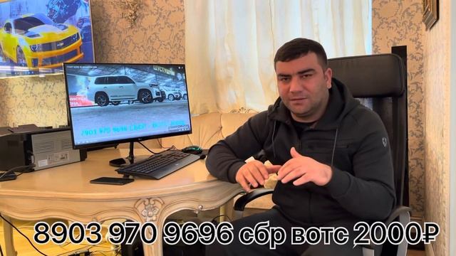 РУЗИ БОЗИРА МОНДЕМ ТАМОШО КНЕ БРАТО смотреть онлайн