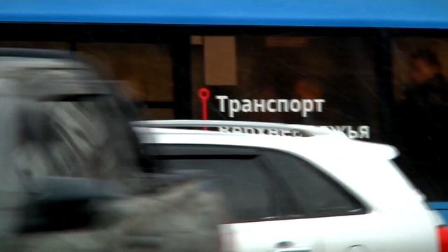 За зимние месяцы пассажиры автобусов «Транспорта Верхневолжья» совершили 26,7 млн поездок смотреть онлайн