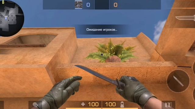 Топ вещей которые не заметит обычный игрок standoff 2 баги, нелогичности и посхали. Standoff 2 смотреть онлайн