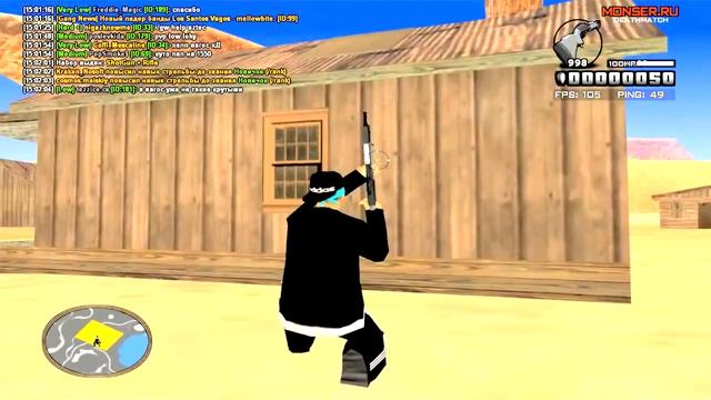 ТОПОВЫЙ ГАН ПАК  SAMP ✅2025✅ARIZONA✅ SAMP✅На Vice City✅