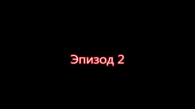 survarium ХИТМЭН (я рачина иногда нагибаю....хм...таких же рачин) смотреть онлайн
