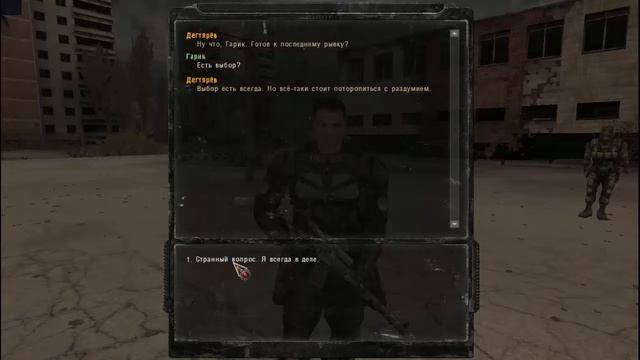S.T.A.L.K.E.R Белый отряд #ФИНАЛ. смотреть онлайн