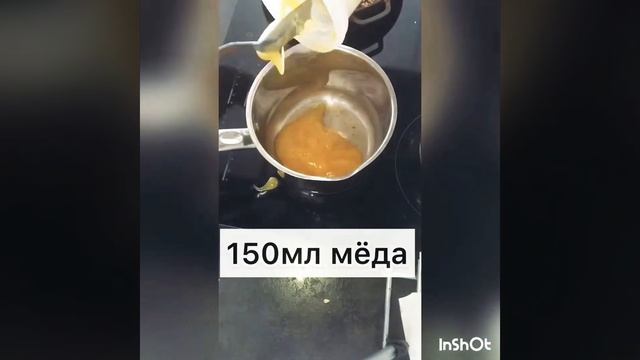 БОМБИЧЕСКИЕ ПП БАТОНЧИКИ смотреть онлайн