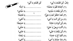 📹 12 УРОК. МЕДИНСКИЙ КУРС 1 ТОМ