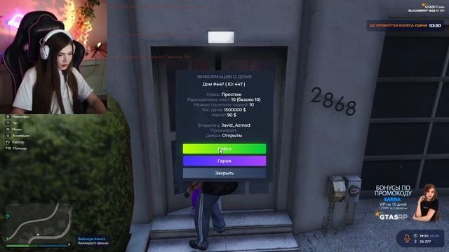 Карина - Общаемся! (26/6/22) смотреть онлайн