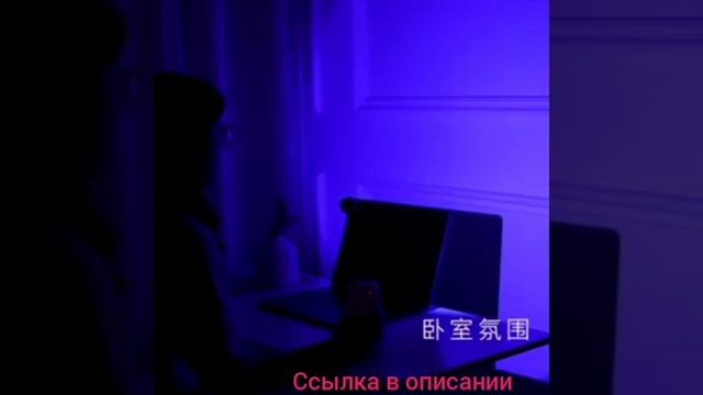 Светодиодный ночник с USB зарядкой, дизайн в ассортименте смотреть онлайн