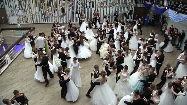 Новогодний кадетский бал 2024 смотреть онлайн