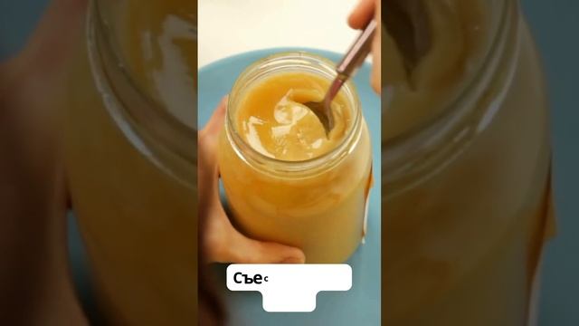 Мёд #shorts смотреть онлайн