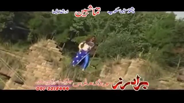 Dil Raj and Hashmat Sahar New Pashto Film Hits Song 2015 Os Rapase Jari Ow Ka Khandi Lewane Shoma смотреть онлайн