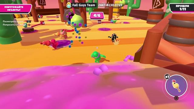 Играю в FallGuys