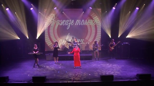 Раиса Отрадная - Мужиков надо любить смотреть онлайн