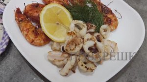 Жареные кальмары / Готовим жареные кальмары на сковороде