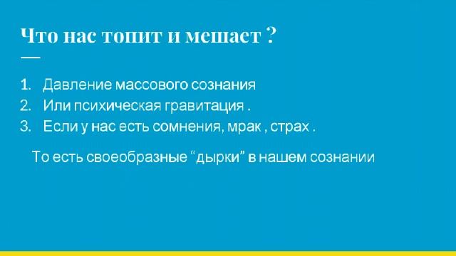 Все для себя 2 Крылья Гори, сияй, моя Звезда 48 смотреть онлайн