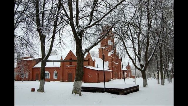 14. Тайны имения 