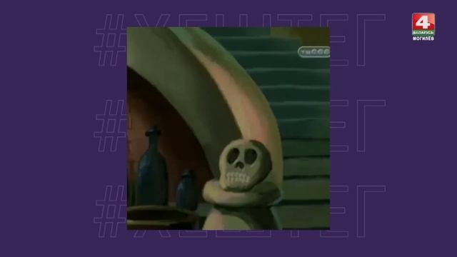 Попробовали КОФЕ С ЛУКОМ// Блогерская ШАУРМА// Хештег смотреть онлайн