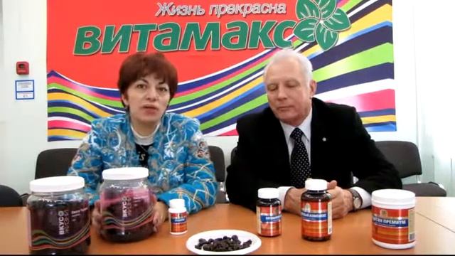 Омега-ягодная коллекция Витамакс. Золотые истории. смотреть онлайн