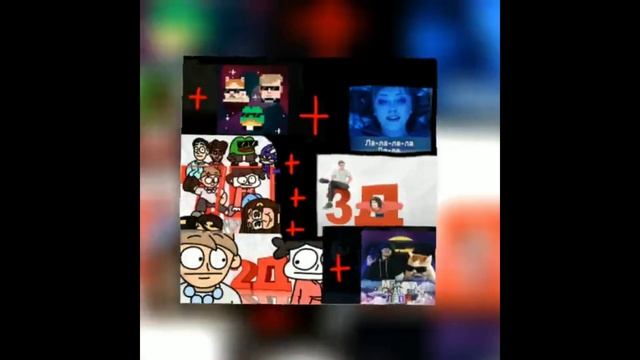 Трек-Мишап_из_треков_*Ксенон*-(Малo+2D+3D+LeoN+не_буди+7D) смотреть онлайн