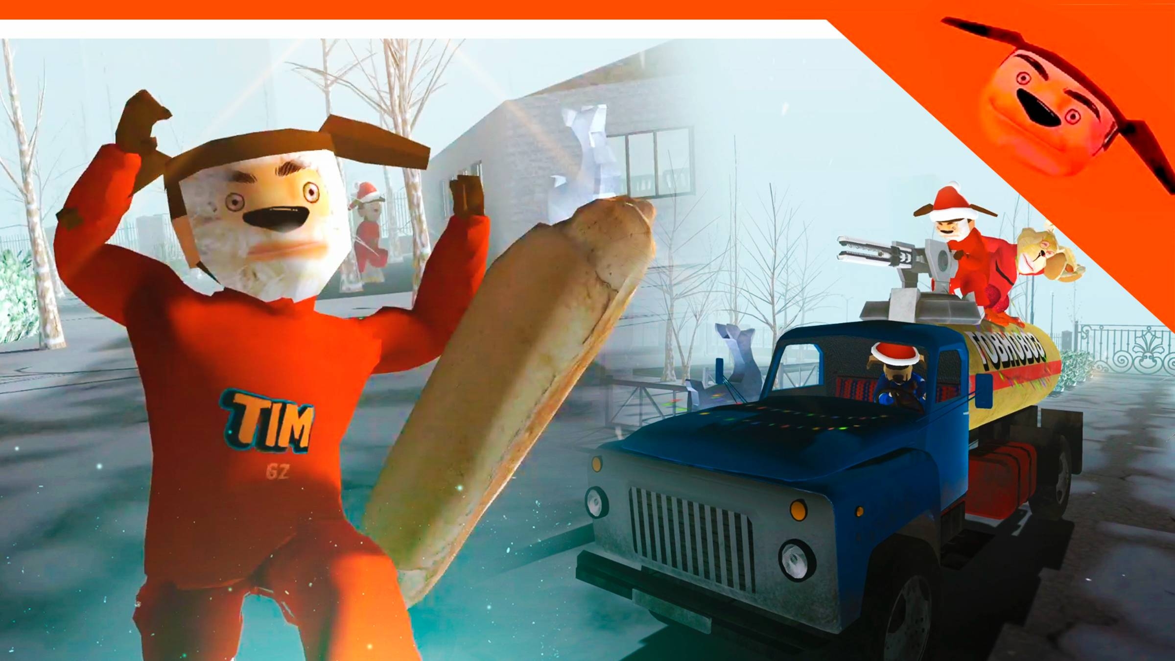 5 НОЧЕЙ С ТИМОХОЙ 4 НОВЫЙ ГОД ОБНОВЛЕНИЕ !!!! С ЗЕЛЕЛ смотреть онлайн