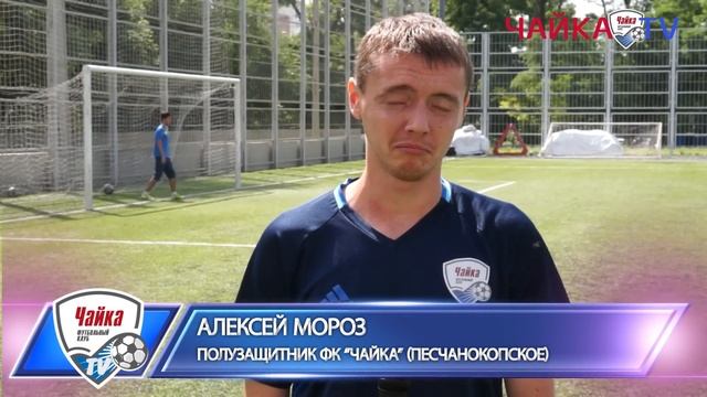 Присылайте вопросы Алексею Морозу смотреть онлайн