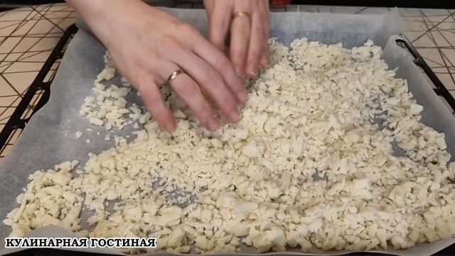 Пирожное Муравейник или Новогодние шишочки! 🔥На праздничный стол в Рождество и Новогоднюю ночь!✨✨✨