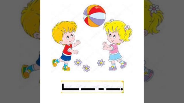 Розвиток мовлення і культура мовленнєвого спілкування "Спорт- це здоров'я"вихователь Тетяна Патенко смотреть онлайн