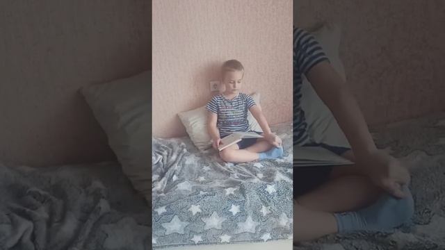 Я и мои друзья. Мальчик огонёк смотреть онлайн