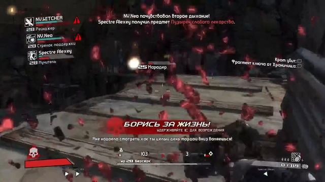 В гостях у Крота - Проходение CO OP Borderlands #14 смотреть онлайн