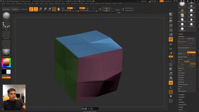 ZBrush - dynamic subdiv смотреть онлайн