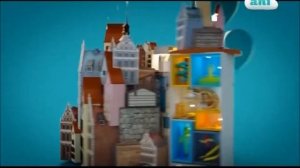 Заставка рекламы (Ani, 08.12.2019)