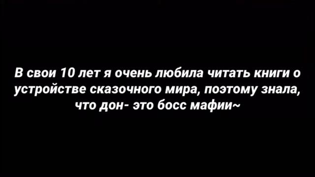 Озвучка мини-фильма «Проклятье Эбигейл» /•\Sonisa XeX & Cinnamon tea/•\ смотреть онлайн