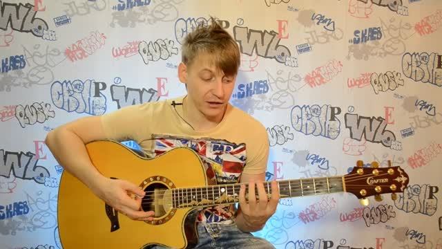 29 урок. Учим соло из прип. Кукушка, и соло песни Звезда- Кино. Продолжаем играть гамму, табулатуры. смотреть онлайн