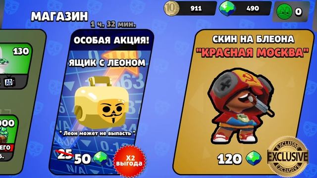 Обзор Бабл кваса смотреть онлайн