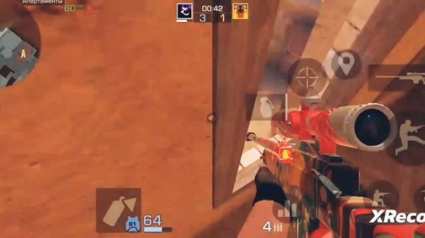 Мувик стандофф 2