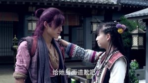 Легенда о мече и фее 5 сезон 16 серия