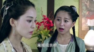 Легенда о мече и фее 5 сезон 6 серия