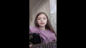 Бесприданница. Песня на гитаре.😍👻