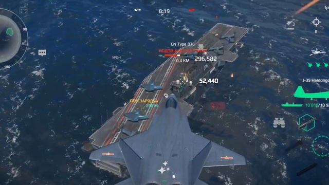 Modern Warships. J-25 Vs J-35 Vs F-3. Тест штурмовиков после ребаланса.