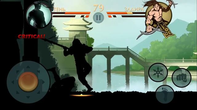 Shadow Fight 2 (Серия 9): Много Магии смотреть онлайн